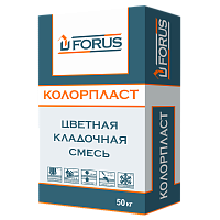 Цветные   кладочные смеси для кирпича с водопоглащением 5-15%