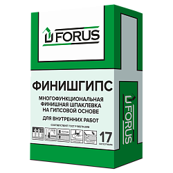 Forus Финишгипс - многофункциональная гипсовая  шпаклевка 17 кг.