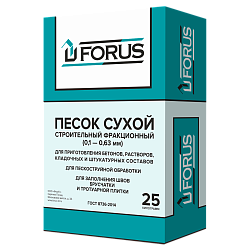 Forus Песок сухой строительный фракционированный (0,1-0,63мм) 25 кг.