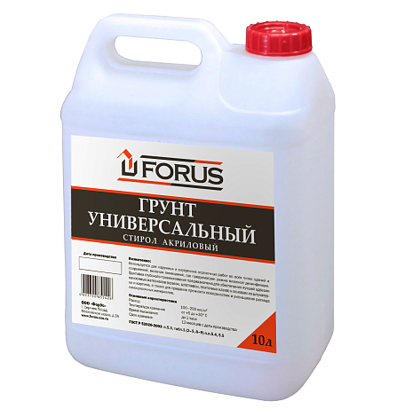 Forus Грунт Универсальный 10 л.