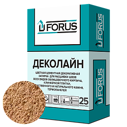 Forus Деколайн 2268 - цветная затирка светло-коричневая 25кг.