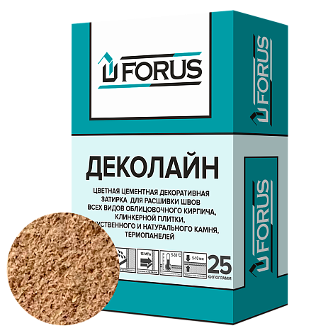Forus Деколайн 2268 - цветная затирка светло-коричневая 25кг.