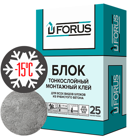 Forus Блок Зима - клей для блоков с ПМД 25кг.