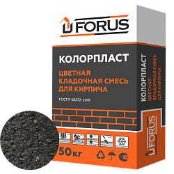 Forus Колорпласт 0063 - цветная кладочная смесь чёрная  50кг.