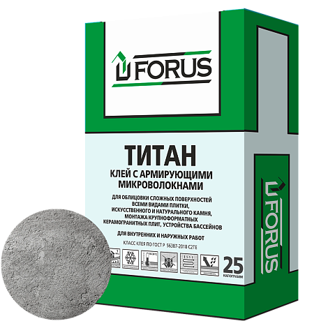 Forus Титан - клеевой состав С2TЕ 25кг.
