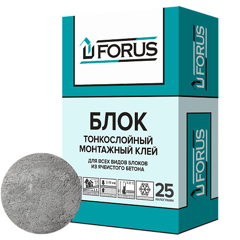 Forus Блок - клей для блоков 25кг.