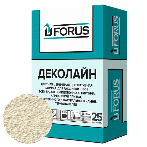 Forus Деколайн 2252 - цветная затирка супербелая 25кг.