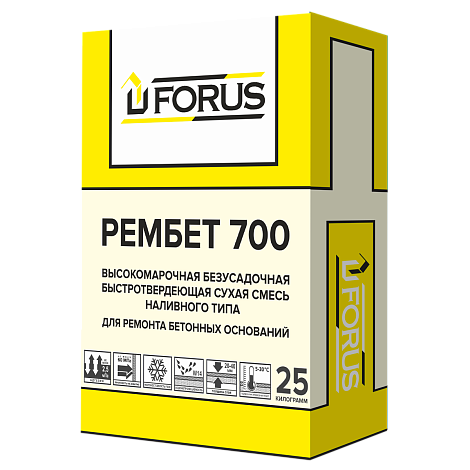 Forus Рембет 700 - ремонтный состав наливного типа  25 кг.