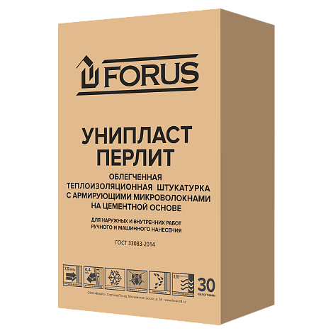 Forus Унипласт перлит- облегчонная теплоизоляционная штукатурка на цементной основе 30 кг.