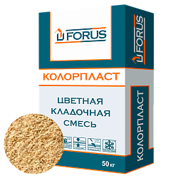 Forus Колорпласт 0165 - цветная кладочная смесь кремово-бежевая 50кг.
