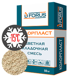 Forus Колорпласт 5051 -  зимняя цветная кладочная смесь белая c противоморозной добавкой 50кг.