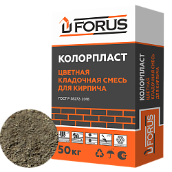 Forus Колорпласт 0161- цветная кладочная смесь кофейная 50кг.