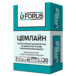 Forus  Цемлайн - самонивелирующийся наливной пол  на цементной  основе 20 кг.