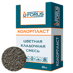 Forus Колорпласт 0057 - цветная кладочная смесь тёмно серая 50кг.