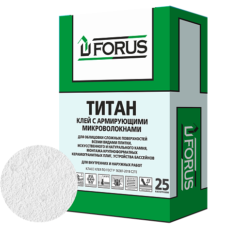 Forus Титан - клеевой состав белый С2TЕ 25кг.