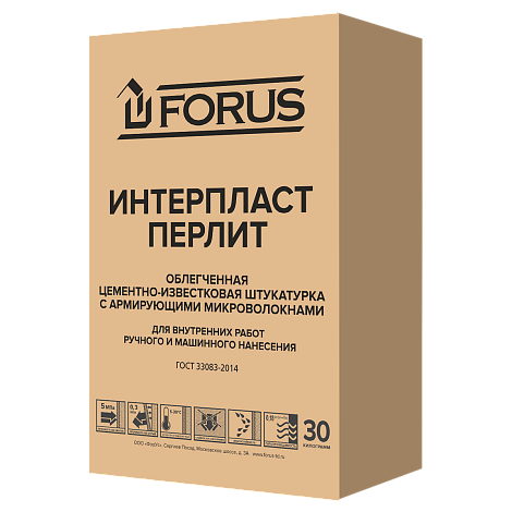 Forus Интерпласт перлит- блегчённая цементно-известковая штукатурка 30 кг.