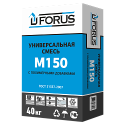 Forus -М 150 Универсальная смесь  с полимерными добавками 40 кг.