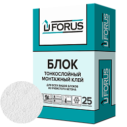 Forus Блок Белый - клей для блоков 25кг.