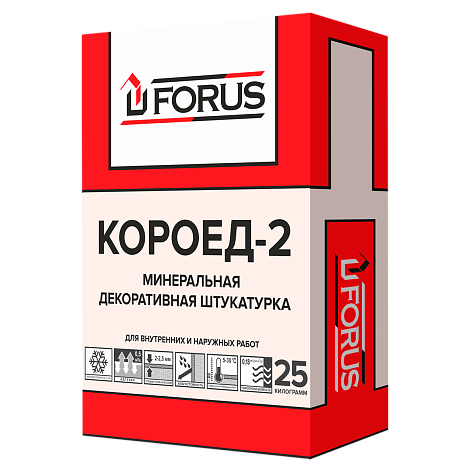 Forus  Короед 2 - минеральная декоративная штукатурка 25 кг.