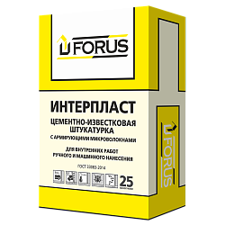 Forus Интерпласт - цементно-известковая штукатурка 25 кг.