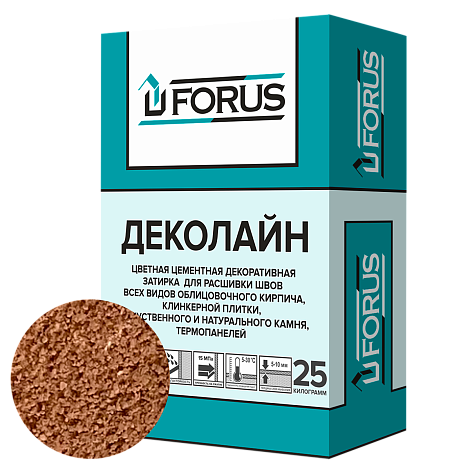 Forus Деколайн 2256 - цветная затирка коричневая 25кг.