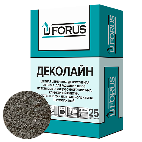 Forus Деколайн 2257 - цветная затирка тёмно-серая 25кг.