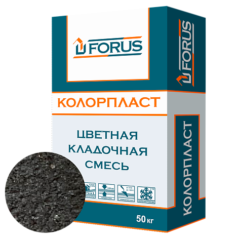 Forus Колорпласт 0063 - цветная кладочная смесь чёрная  50кг.