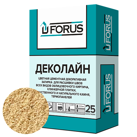 Forus Деколайн 2258 - цветная затирка бежевая 25кг.